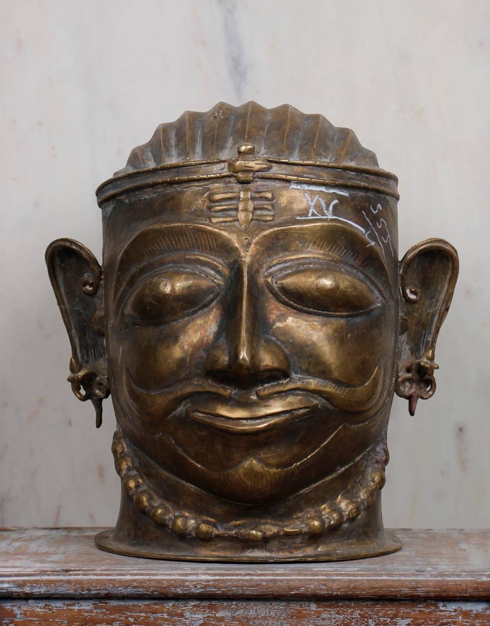 Maharana Brass Sculpture
