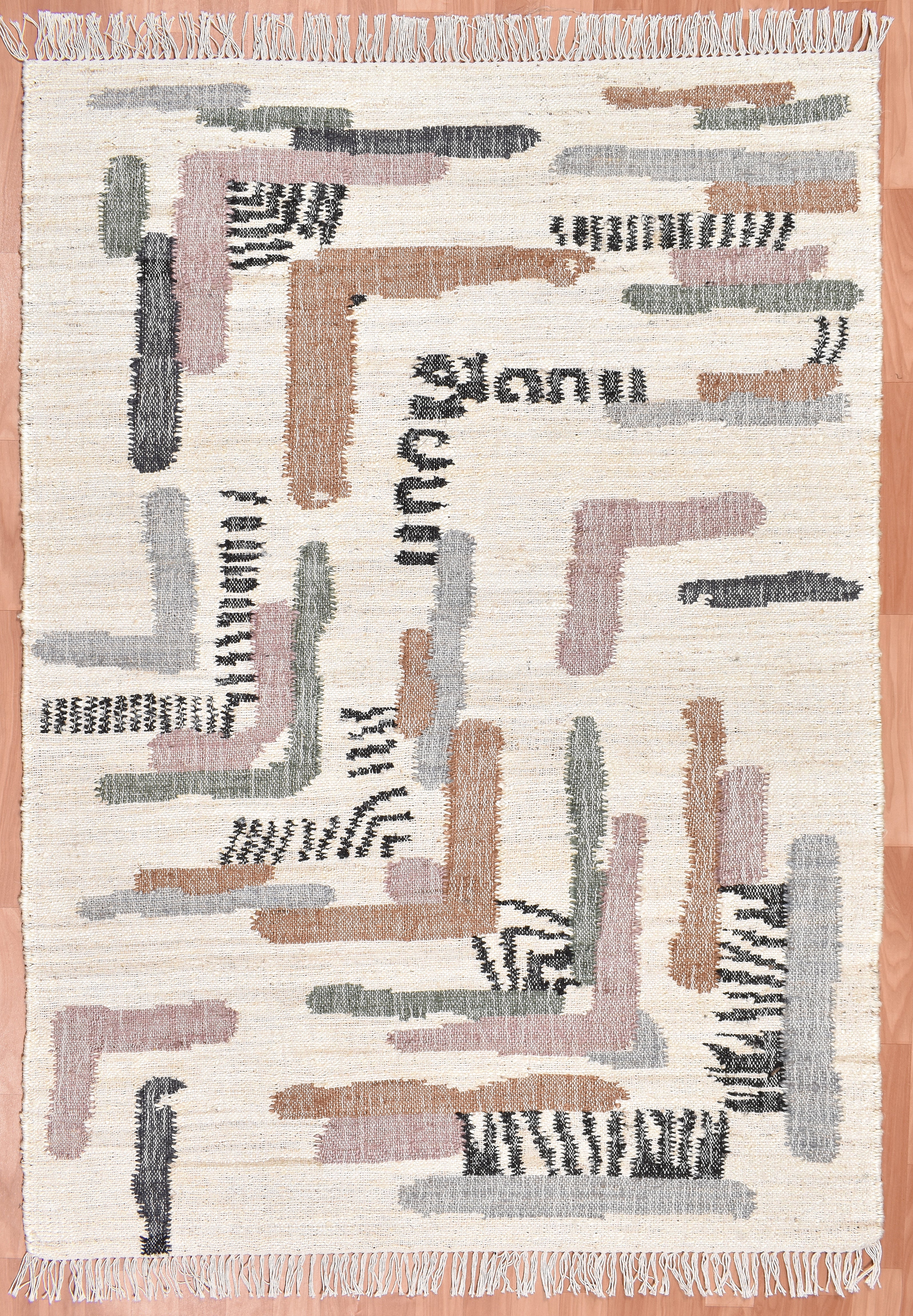 Astera Abstract Rug